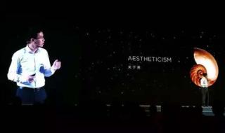 以前对象让我送她苹果三个苹果,是什么意思 世界上有三个苹果